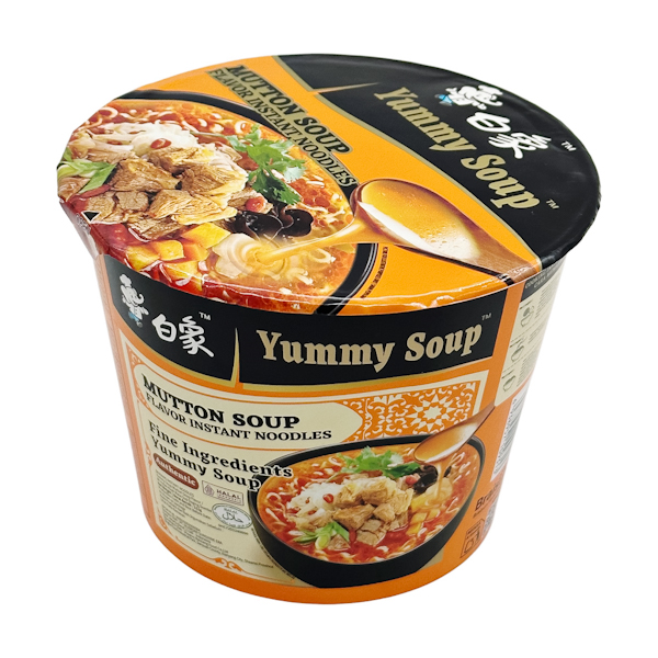Локшина ш/п Baixiang YummySoup Баранина 111г *12 БС_