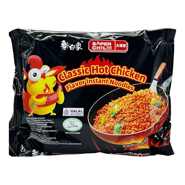 Локшина ш/п п/е ClassicHotChicken Гострий курячий бульйон 98г *5_
